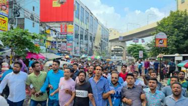 Awami League leaders arrested in Dhaka Awami League leaders arrested in Dhaka