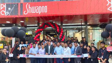 shwapno.jpeg