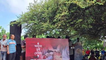 farida parveen honoured in mymensingh farida parveen honoured in mymensingh