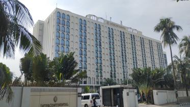 hotel_intercontinental_sideview.jpg