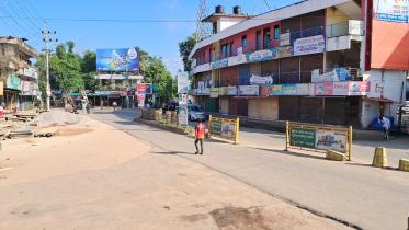 Khagrachhari blockade withdrawn