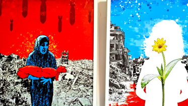 A Group Art Exhibition.png