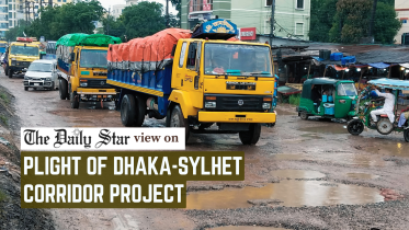 Fix the Dhaka-Sylhet corridor project.png