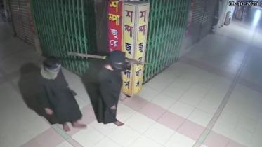 500 bhoris of gold looted from jewellery shop in Dhaka’s Mouchak 500 bhoris of gold looted from jewellery shop in Dhaka’s Mouchak
