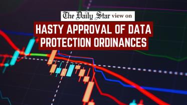 data protection and governance ordinances