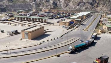 Pakistan Afghanistan clash