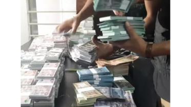 fake_note