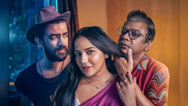 Chorki’s flash fiction ‘Gerakol’ to premiere this month