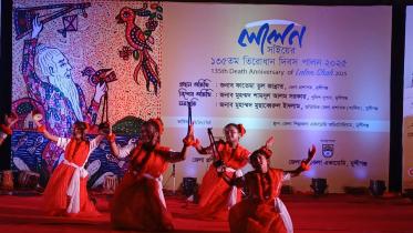 Lalon’s 135th death anniversary observed in Munshiganj