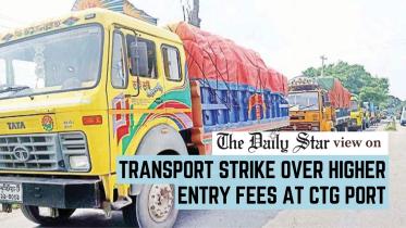 transport_strike_over_higher_entry_fees_at_ctg_port.jpg