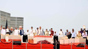 Yunus, Charter, and Our Future