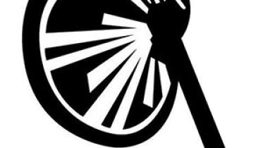 Haatpakha_Islami-Andolan.jpg