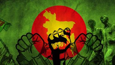 bangladesh-victory-day-cover-photo.jpg