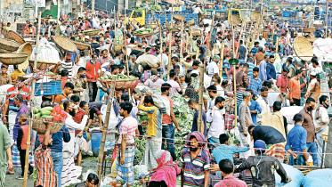 karwan bazar