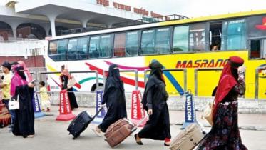 Saudi-returnee female migrants.jpg