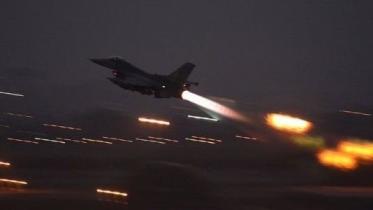 Turkey air strikes.jpg