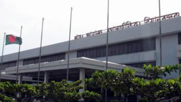 Royal Nepal Airlines.jpg
