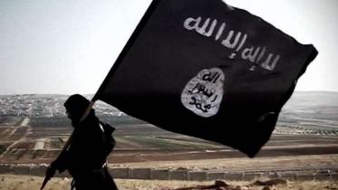 IS chief syria.jpg