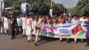 BCL rally.jpg