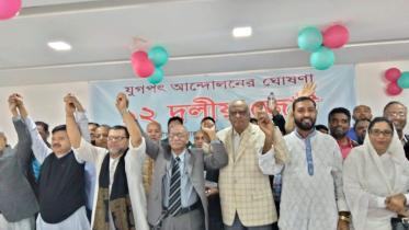 BNP new alliance.jpg