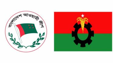AL_BNP_logo