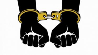 Cttc arrested six militants_1.jpg