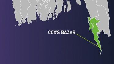 6 Rohingya robbers arrested.jpg
