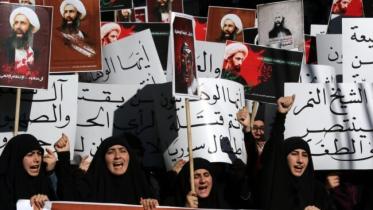 Online-Saudi.jpg