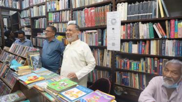 zeenat book store.jpg