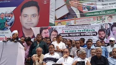 BNP-mass-procession.jpg