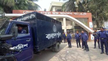 Bagerhat court