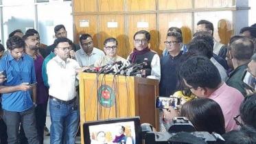 AL-Quader-BNP.jpg