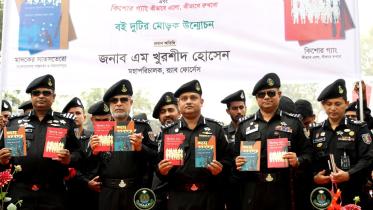 Book Unveil.jpg