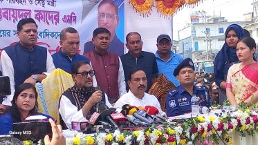 AL-quader.jpg