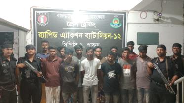 Pabna-2.jpg