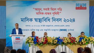 PR on ministerial hygiene.jpg