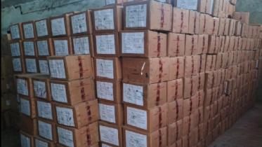 TK.100 crore homeopathic medicine imported under false declaration at Benapole port seized.jpg