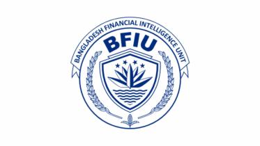 BFIU investigates journalists' accounts