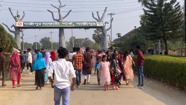 Gazipur Safari Park.jpg