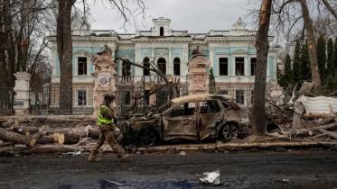 Ukraine.jpg