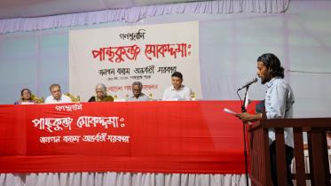 panthakunja pix_bda6.jpg