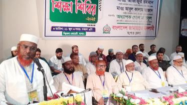 Jamaat