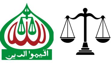 jamaat gets daripalla symbol back