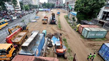 Anowar Park at Farmgate.jpg