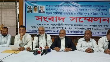 BNP lawyers.jpg