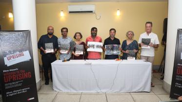 Jibon Ahmeds book unveiled.jpg