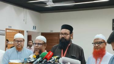 Islami andolan bd.jpg