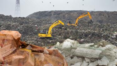 3 Full Page Updated.jpg