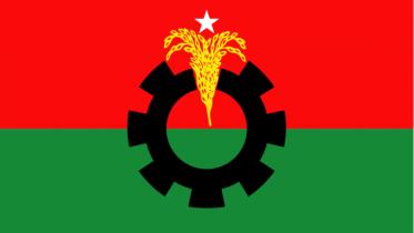 BNP seat sharing issue Bangladesh election BNP seat sharing issue Bangladesh election