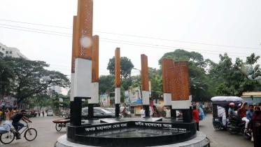 Abrar Fahad_afc9.jpg